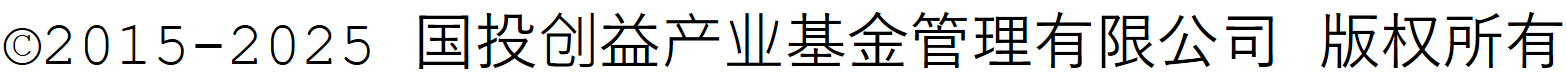 copyright